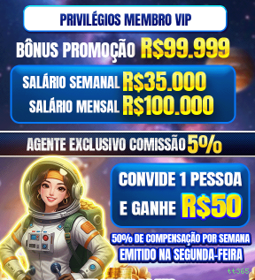 PIX tt365